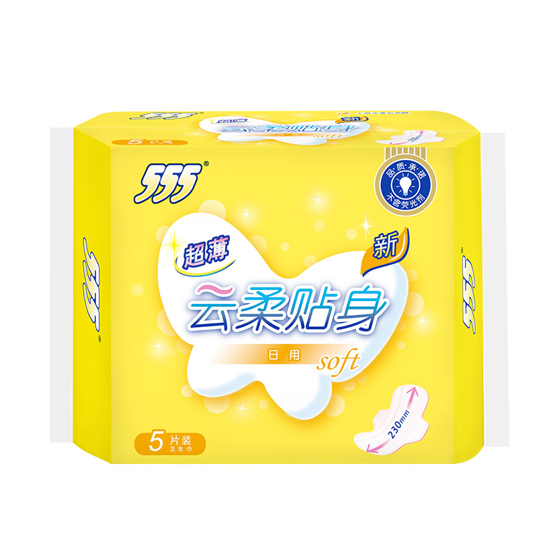 555卫生巾超薄云柔贴身日用230mm5片143件