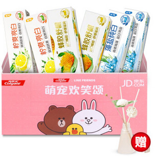 Colgate 高露洁 珍萃自然 Line friends特别版牙膏套装 （蜂胶舒龈120g*2+纯白藻盐120g*2+柠爽净白120g*2）