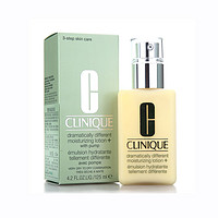 CLINIQUE 倩碧 卓越润肤乳 有油黄油 125ml