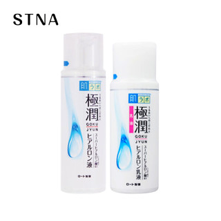 Hada Labo 肌研 极润玻尿酸 水乳面部护理套装