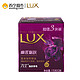 LUX 力士 力士(Lux)精油香氛香皂 幽莲魅肤 3*115g（新老包装替换）