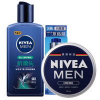 NIVEA 妮维雅 男士护肤套装