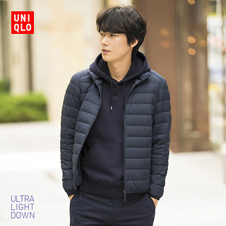 UNIQLO 优衣库 400504 男士高级轻型羽绒茄克