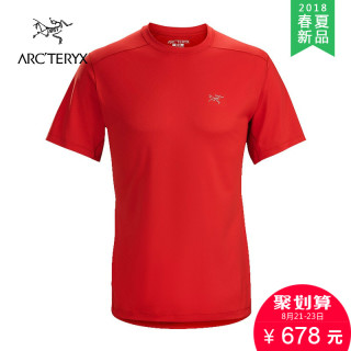 ARC'TERYX 始祖鸟 Velox Crew SS 20987 男士速干T恤