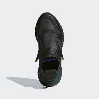 adidas 阿迪达斯 三叶草 Futurepacer B37266 男士休闲运动鞋