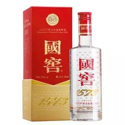 泸州老窖  国窖1573 52度 浓香型白酒 500ml *2件