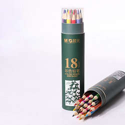 M&G 晨光 彩色铅笔 油性18色 赠填色本+水彩笔1支+卷笔刀