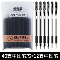 促销活动:京东开学疯抢季 文具文仪拼购专场 新