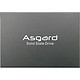 28日0点：Asgard 阿斯加特 1TB SATA3 SSD 固态硬盘