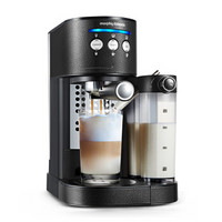 英国摩飞（Morphyrichards）MR7008T花式咖啡机 意式浓缩家用商用办公室咖啡机 全自动打奶泡