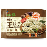 bibigo 必品阁菌菇三鲜王饺子490g