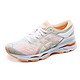 限尺码：ASICS 亚瑟士 GEL-KAYANO 24 T8A9N 女士跑鞋