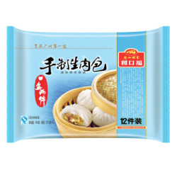 广州酒家利口福 手制生肉包 450g *3件