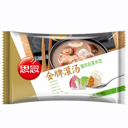 思念 金牌灌汤水饺 猪肉白菜口味 702g(58只 早餐 火锅食材 烧烤 饺子)