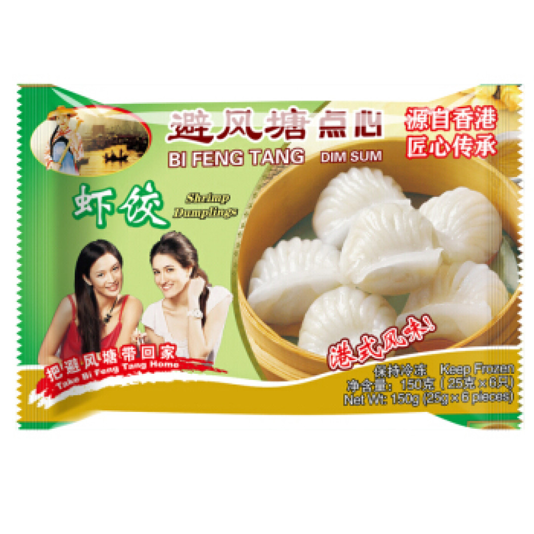 厨·器|南方当点心,北方做主食? 饺子制作小帮手推荐