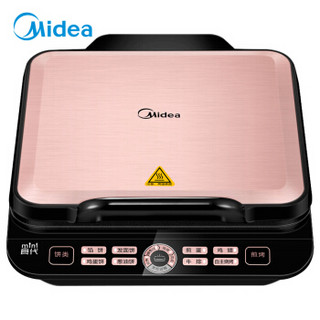 Midea 美的 JCN2725A 电饼铛