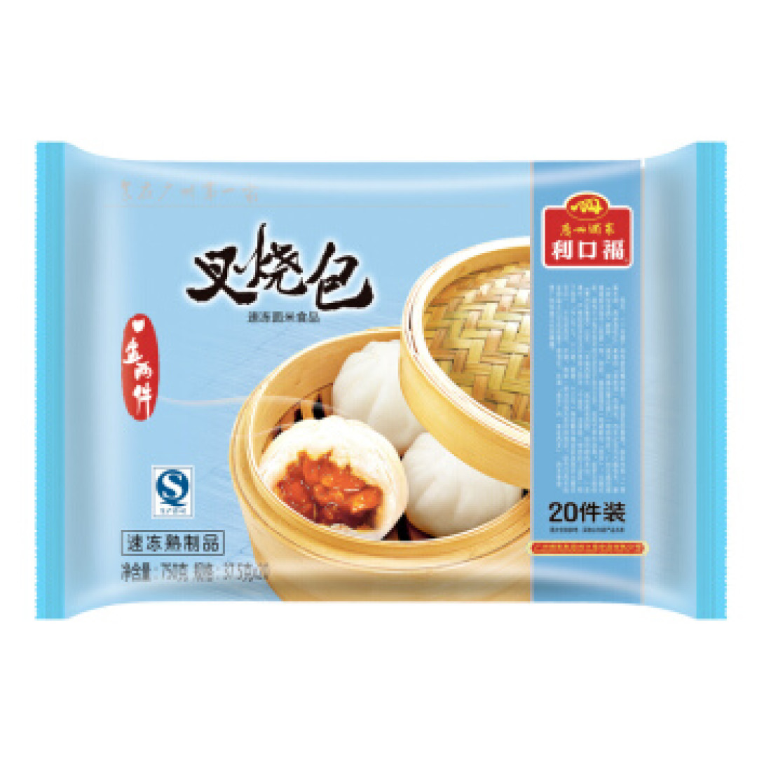 深夜领神券，把“广州酒家”早茶带回家