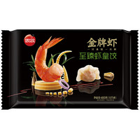 思念 金牌虾水饺 至臻虾皇口味 480g （32只）