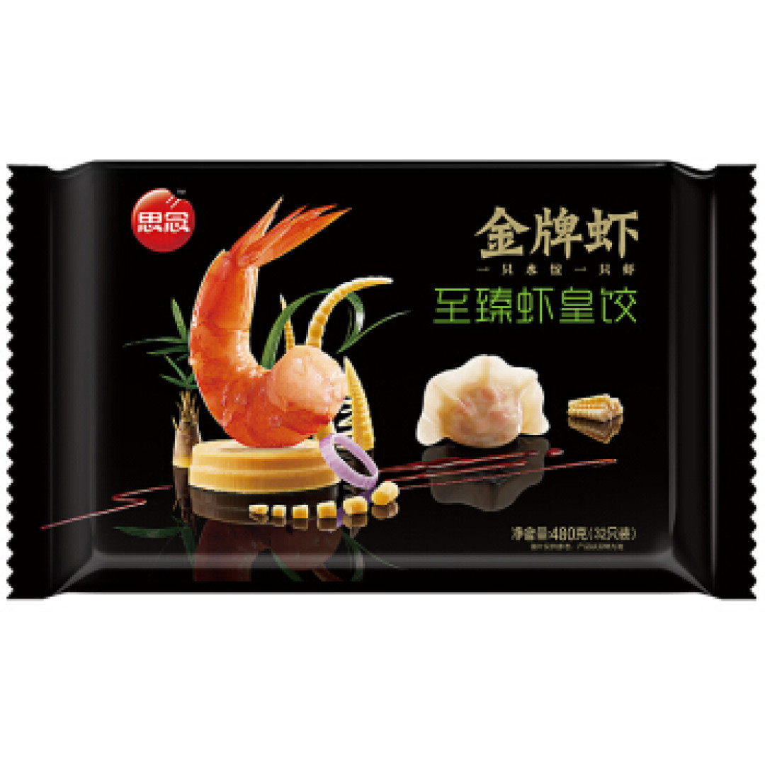 双十一买点啥和双十一买了啥?一个奶爸,吃货,数码爱好者?仓鼠症者分享