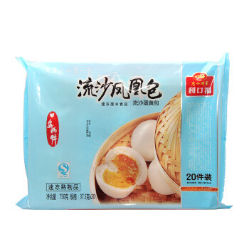 最多三块…不能再高了!一家人的早餐一键搞定~速度加车冲冲冲,一周不重样