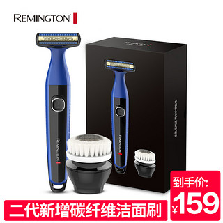 Remington 雷明登 A120H 电动剃须刀