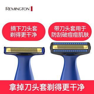 Remington 雷明登 A120H 电动剃须刀