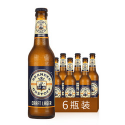 巴兰德真味 精酿德国啤酒 拉格 330ml*6瓶