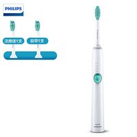 PHILIPS 飞利浦 Sonicare  HX6511/50  充电式声波电动牙刷