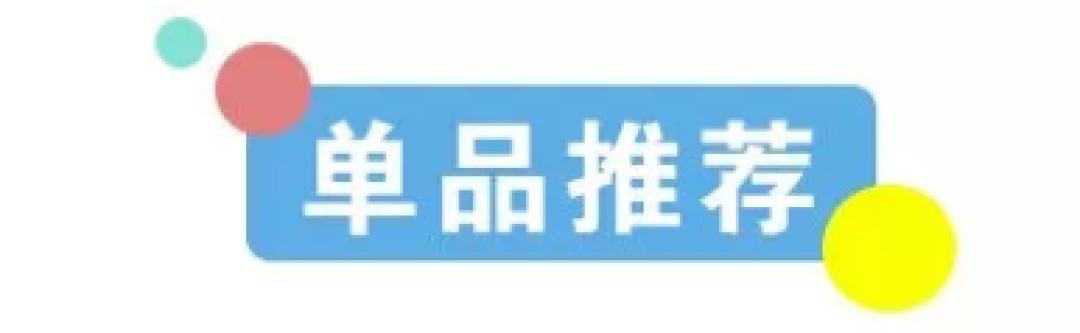 有勇气选择这些衣服的人,身材一定也差不到哪去!