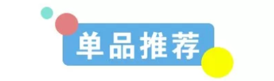 有勇气选择这些衣服的人，身材一定也差不到哪去！