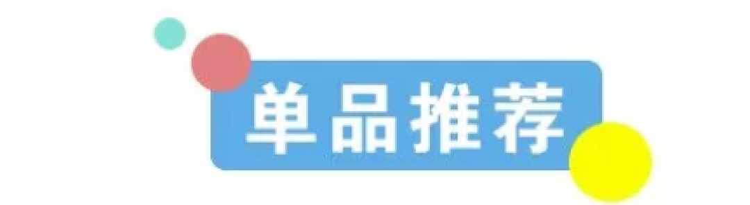 有勇气选择这些衣服的人，身材一定也差不到哪去！