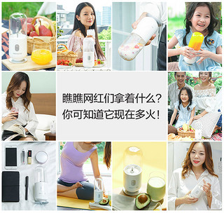 Joyoung 九阳 C902D 榨汁机