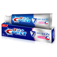 Crest 佳洁士 全优七效系列高阶全优7效快速抗敏牙膏 90g