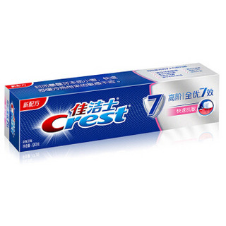 Crest 佳洁士 全优七效系列高阶全优7效快速抗敏牙膏 90g