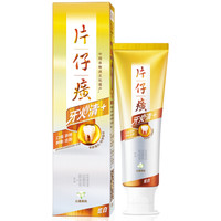 PZH 片仔癀 牙火清炫白牙膏 沁香茉莉 75g