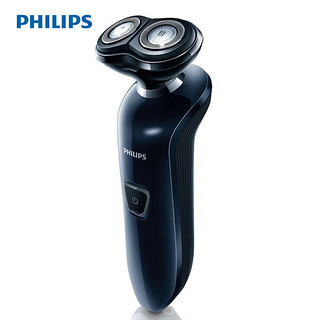 PHILIPS 飞利浦 S510 电动剃须刀