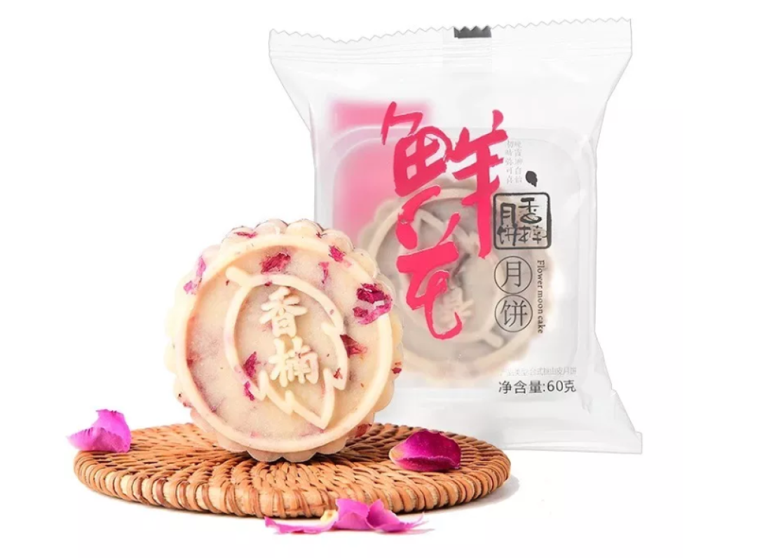 神奇口味月饼大盘点，今年你想吃哪款？