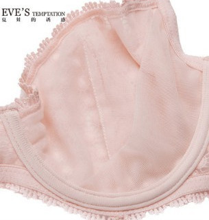  Eve's Temptation 夏娃的诱惑 5319113 女士超薄文胸