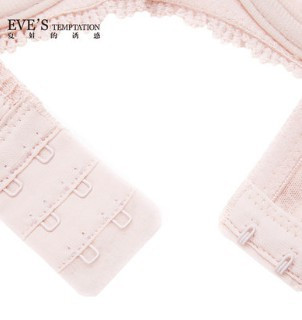  Eve's Temptation 夏娃的诱惑 5319113 女士超薄文胸