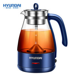 现代（HYUNDAI）养生壶蒸汽蒸茶壶煮茶器家用玻璃电水壶蒸汽喷淋式煮茶壶黑茶壶电热水壶QC-ZC1126