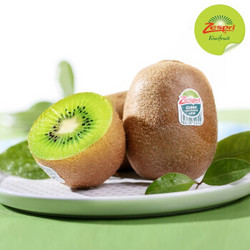 Zespri 佳沛 新西兰绿奇异果 10个装 *8件