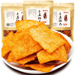 秦之恋 手工大米锅巴 小吃零食薯片膜片 400g/袋（五香） *7件