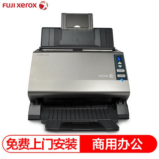 FUJI xerox 富士施乐 DocuMate4440i 高速扫描仪