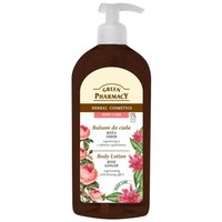 海淘活动:Rakuten Global Market 日本乐天国际