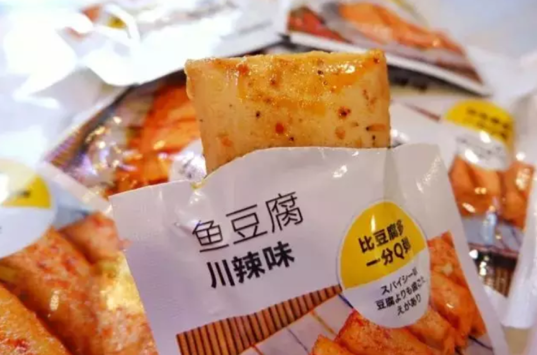 一年逛99次名创优品,总结了这些便宜又好吃的干货!