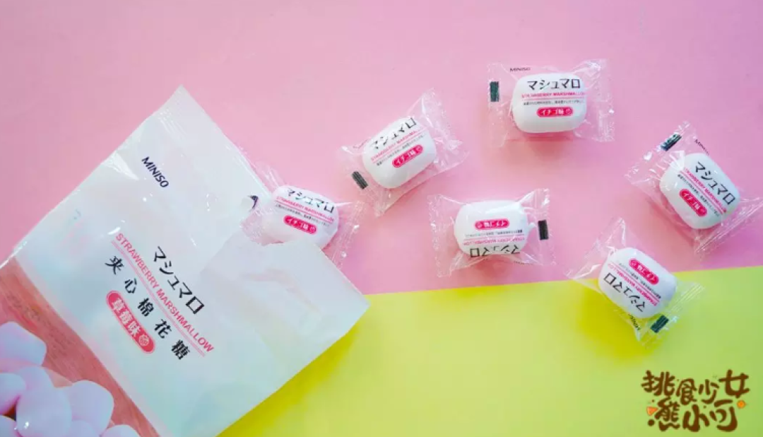 一年逛99次名创优品,总结了这些便宜又好吃的干货!