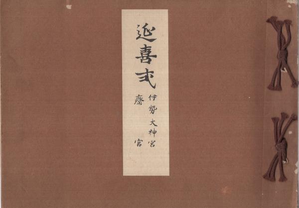 值酒馆：关于日本酒我想你应该知道这些（二）