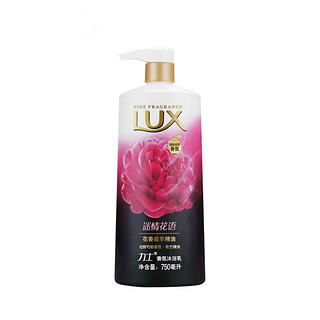 力士（Lux）沐浴露 精油香氛沐浴乳迷情花语750ML *2件