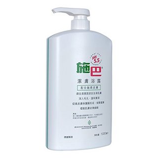 sebamed 施巴 洁肤沐浴露 1000ml