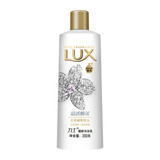 LUX 力士 晶透焕彩靓肤沐浴乳 200g